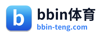 bbin体育